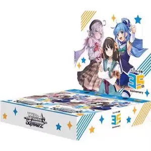 Weiss Schwarz Kadokawa Sneaker Bunko Vol.2 Premium Booster Box, Japanese Trading Cards, New Sealed