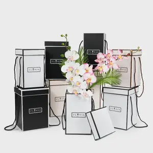 Set of 3, Square Flower Boxes, Pink/White/Black | W950 Set of 3, Square Flower Boxes, Pink/White/Black | W950