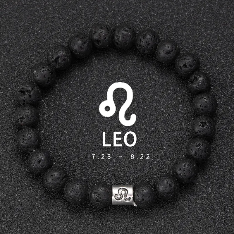 Volcanic Stone Leo (7.23 8.22)