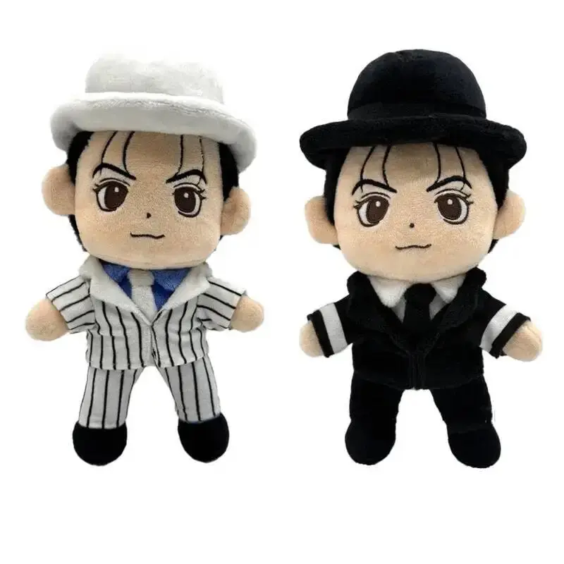 Michael Jackson Stuffed Animal Collectibles - 23cm/30cm Soft Plush MJ Doll, Huggable MJ Figure with Classic Outfit, Collectible Fan Birthday Gift