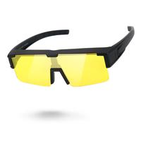 P1 Black Frame/Yellow Night Vision Lens