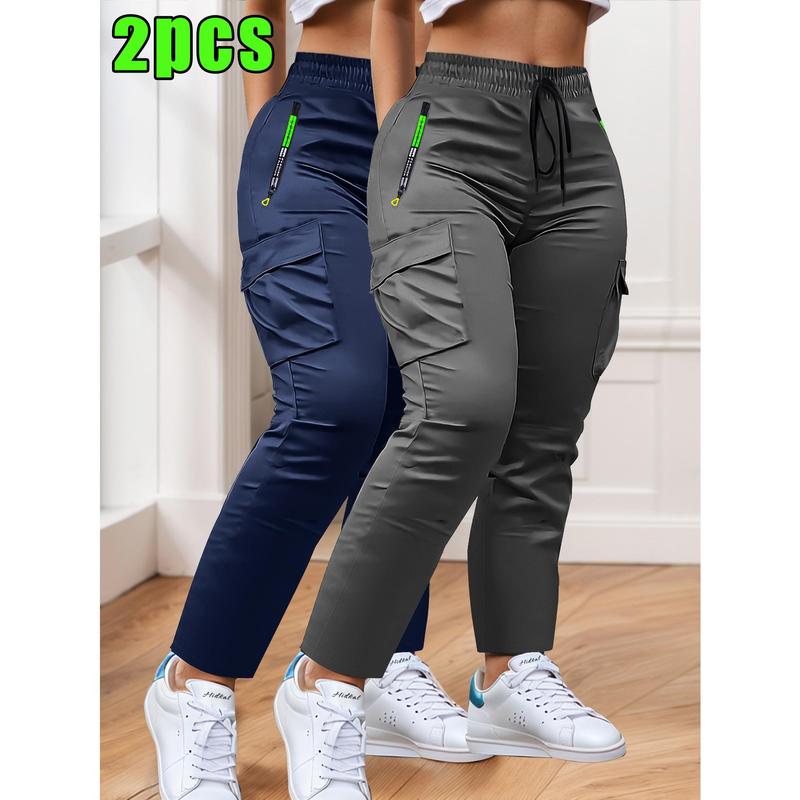 2pcs Women'S Cargo Pants - Non-Stretchy Work Pants with Drawstring Waist, Long Length for Outdoor, Gym, Everyday - Spring/Fall Trousers in Olive Green