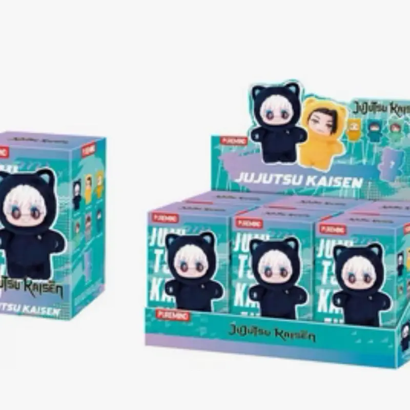 Jujutsu Kaisen Blind Figurine Box