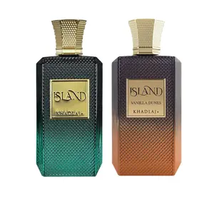 Khadlaj Island Collection Extrait De Parfum Unisex Long Lasting Fragrance Spray (100ml / 3.4oz) Creamy Coconut Tropical Vibe & Rich Warm Vanilla Scent