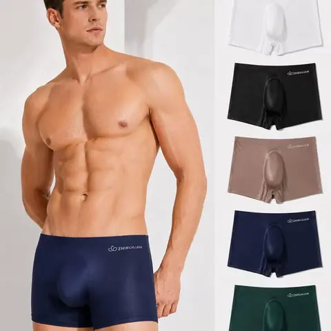 Men's Ultra-Thin Semi-Sheer Icesilk Seamless Low Waist Boyshorts Cut, Figured Print Nylon Blend, Silky Cool Touch, Breathable, Mild Elastic, 0-Pressure Invisible Daily Comfort, Machine Washable Icesilk Men's Boxer Briefs, Standard Sizes