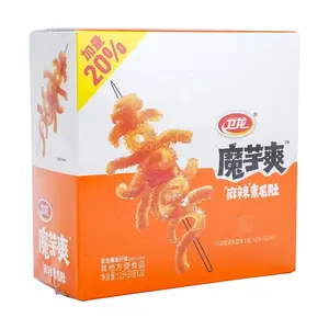 WEILONG Konjac Jelly Spicy Shredded Tripe Snack 20 Packs 360g - Vegan Mala Flavor