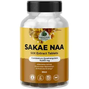 Amazing Botanicals Sakae Naa 50X Extract Tablets, Combretum Quadrangulare Dietary Supplement, 10000mg High Potency Vegan Herbal Energy & Fitness Healthcare Supplement, Lab-Tested, 30 Count, Dietary Supplements