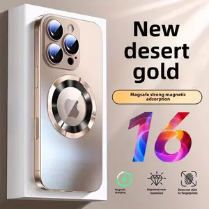 This Is a New Mobile Phone Case Screen Protector Designed for iPhone 16 , Featuring a Skin-Like Frosted Glass Finish, Compatible with iPhone 15 14 13 12 11 Pro Max And Includes a Built-In Lens Film for Protection. The Case Is Anti-Fall And Ultra-Thin