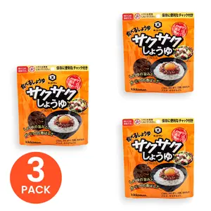 Kikkoman Crunchy Soy Sauce Flakes 3.2 oz | Crispy Umami Topping | Ramen Rice Salad Finishing Seasoning