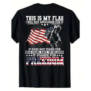 This Is My Flag Freedom Graphic Cotton T-Shirt, Patriotic USA Veteran Gift, Oversized Comfort Fashion Tee for Him