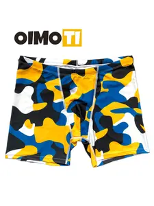 Men's Boxer Swim Trunks  Fashion Swimwear  High Elasticity  Quick-Dry Fabric