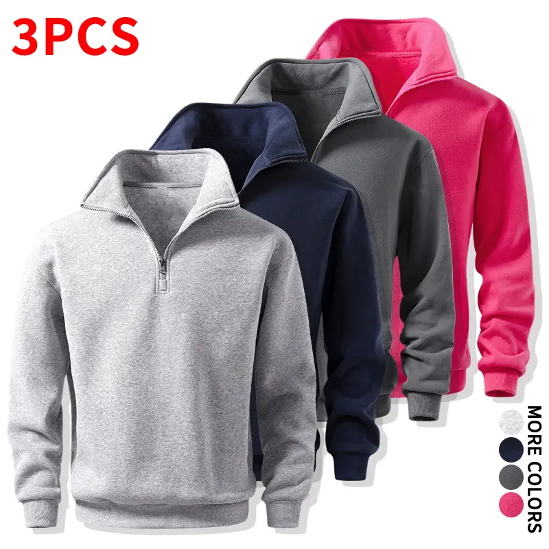 Multi-color basic half-zip stand collar sweatshirt set made from fine knit fabric, long sleeves, ideal for everyday commuting and layering.