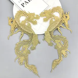 zsbszc 1 pair 24.5*14CM golden Dragon patch Embroidery applique fashion Ethnic style accessories DIY lace fabric patch JA41