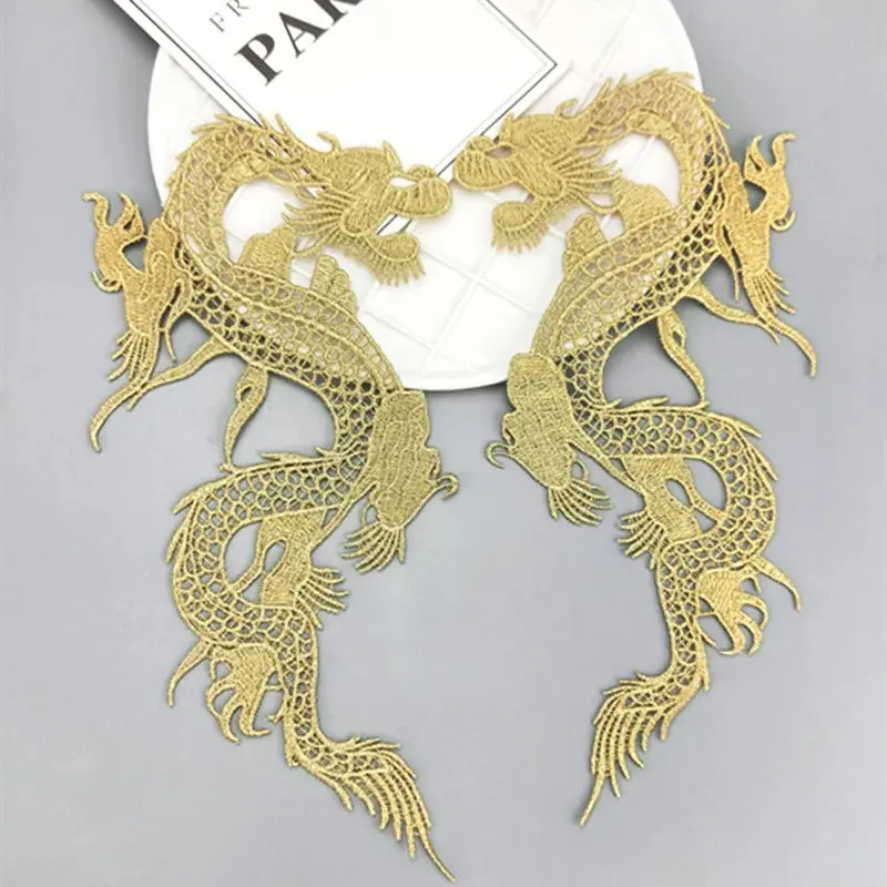 Ethnic Style Golden Dragon Embroidered Applique Patch Pair, Polyester Crafting Accessories for DIY Enthusiasts, 24.5x14cm Dressmaking & Lace Accents, Diy Crafts, Sewing Projects Ideas, Fabric, Embroidered Patch, Ja41, Pair Pack, No, Embellished Patch
