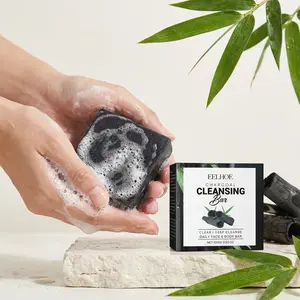 Bamboo Charcoal Cleansing Bar Soap, Moisturizing Gentle Face Wash Suitable for All Skin Types, Hydrating Facial Cleanser, Hydrate, Moisturize, Moisture