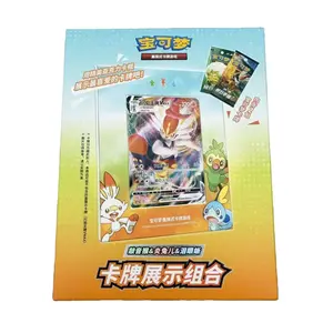 【Card Lobby】Pokemon Scorbunny, Grookey, and Sobble Photo Frame Box Single Pack Simplified Chinese Live Break TCG