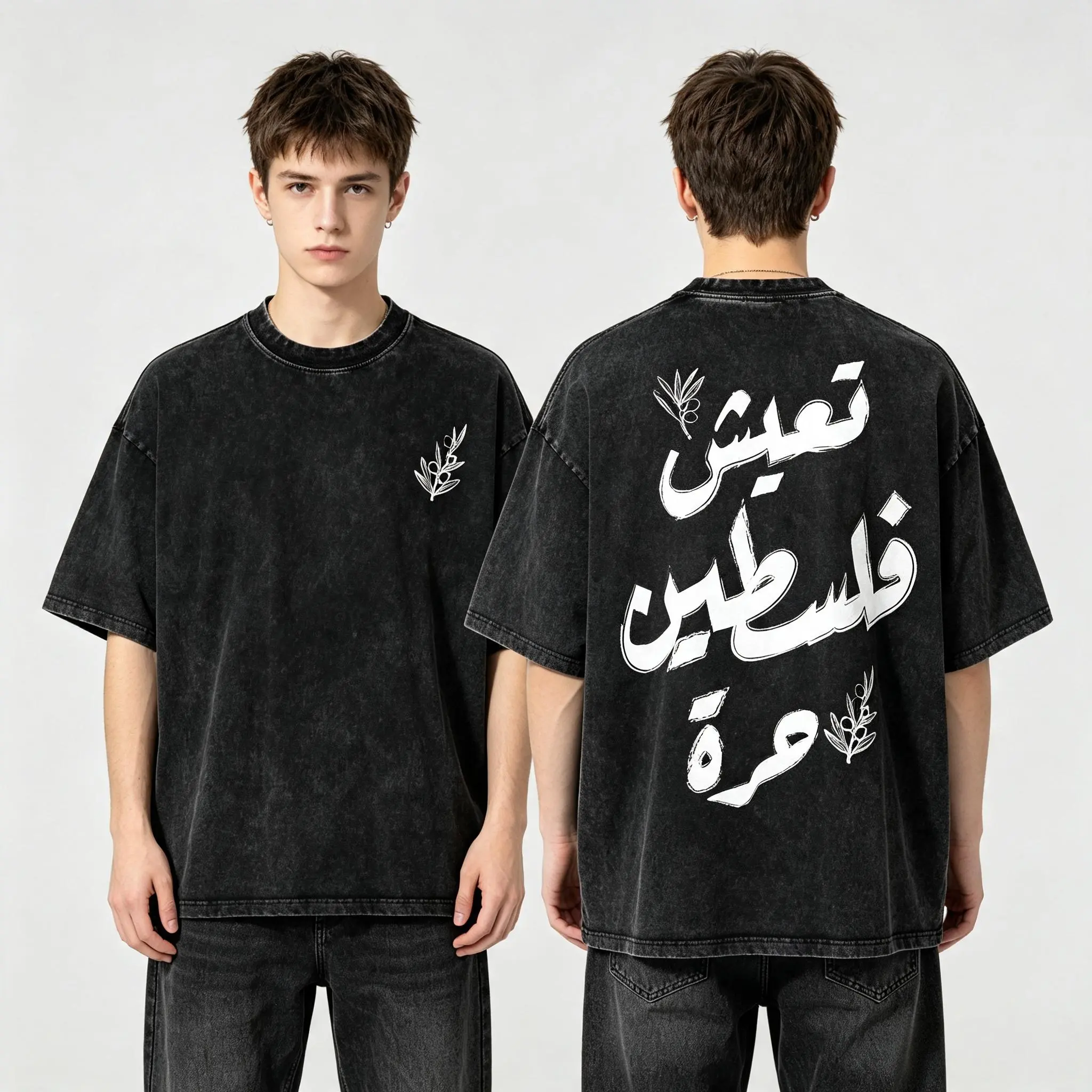 Men's Oversized Acid Washed 100% Cotton Short-Sleeve Round Neck Original Tops - Long Live Palestine Olive Branch Front & Back Design, Unisex Casual Stretch Menswear T-Shirt