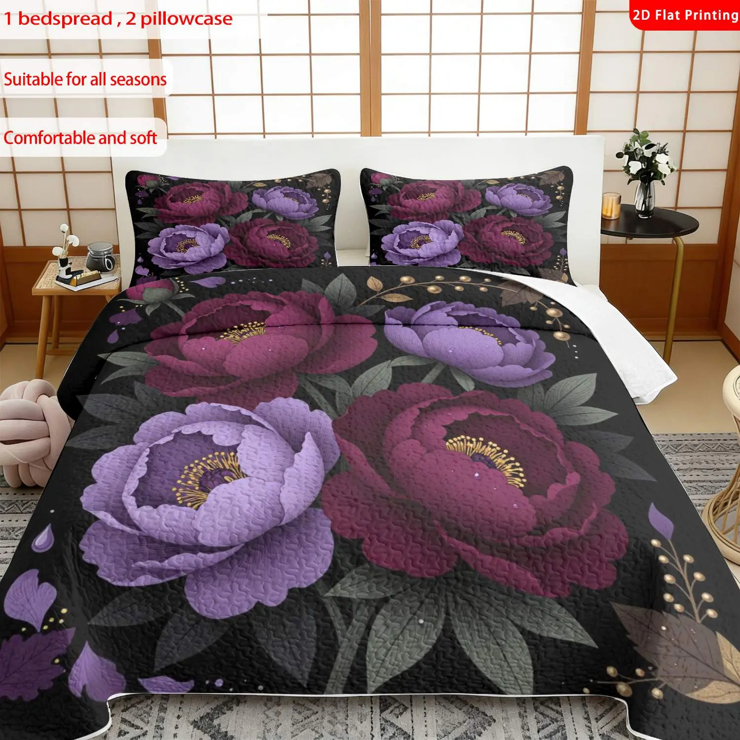 3pcs, 2D Flat Print Elegant Peony Floral Luxury Bedding Set, Romantic Purple Burgundy Flower Pattern, Soft Cozy Quilted Bedspread Set, Multiple Sizes Available, Festive Decorative Bedding, Ideal for Bedroom Decor(1 bedspread , 2 pillowcase)