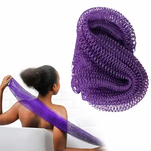 African Net Sponge, African exfoliating net Sponge, Ethically sourced real african