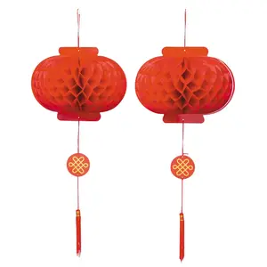 12" Lunar New Year Hanging Paper Lanterns - 2 Pc.