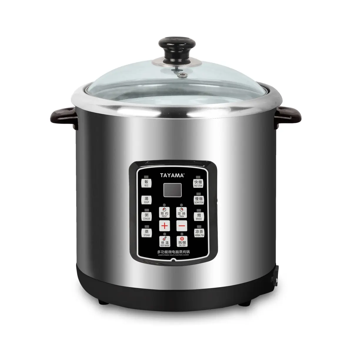 212 MAIN Tayama TSP-1000 10 qt. Stainless Steel Electric Cooker with Ceramic Pot, Multifunction Rice & Smart Cooking Pressure Appliance, Multifunction Rice Cooker, Smart Cooking Pressure Cookers