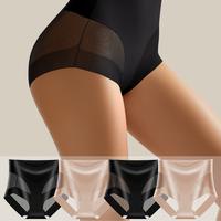 4 PCS Plus Size(Balck*2,Skin Tone*2)