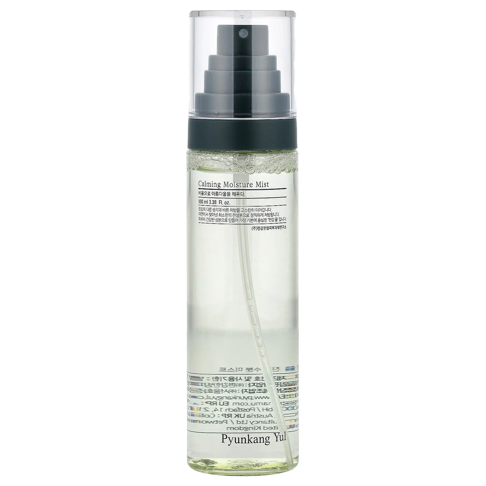 Pyunkang Yul Calming Moisture Mist , 3.38 fl oz (100 ml)