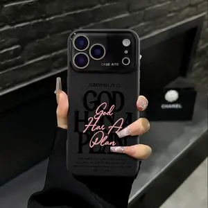 God Has A Plan Christian iPhone Case, Bible Verse Design Phone Case for iPhone 17 Pro Max 16 15 Plus 14 13 12, Shockproof Durable Protective Case, Faith-Based for iPhone 16 promax