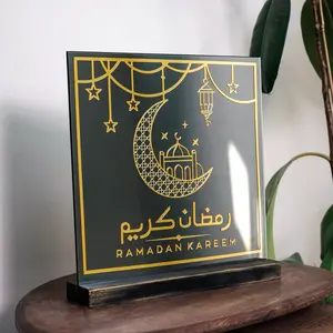 Ramadan Kareem - Islamic Gift Table Decoration - Tempered Glass