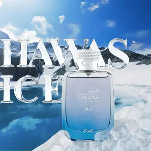 Hawas Ice For Him Hawas Cologne For Men EDP 100ml(3.4Oz) Fresh Masculine Fragrance - Long-Lasting Eau De Parfum Wood Niche Cologne Oriental Light