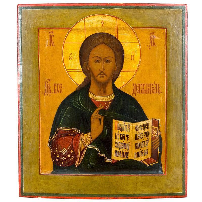 Religious Icon Art of Jesus and Virgin Mary  Canvas Wall Painting for Home Decor Posters  Prints