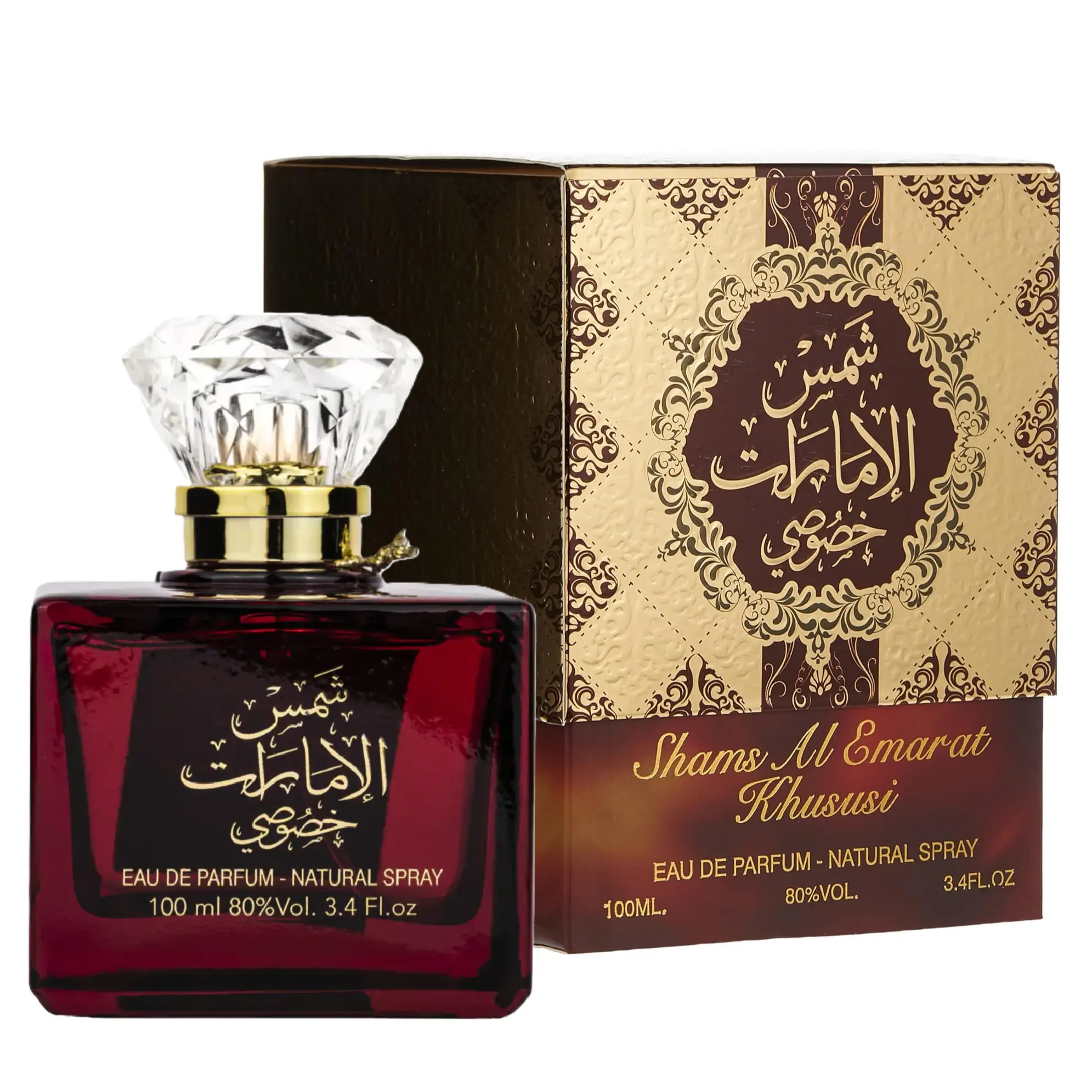 Ard Al Zaafaran Shams Al Emarat Khususi For Unisex Eau De Parfum Spray, 3.4 Ounce