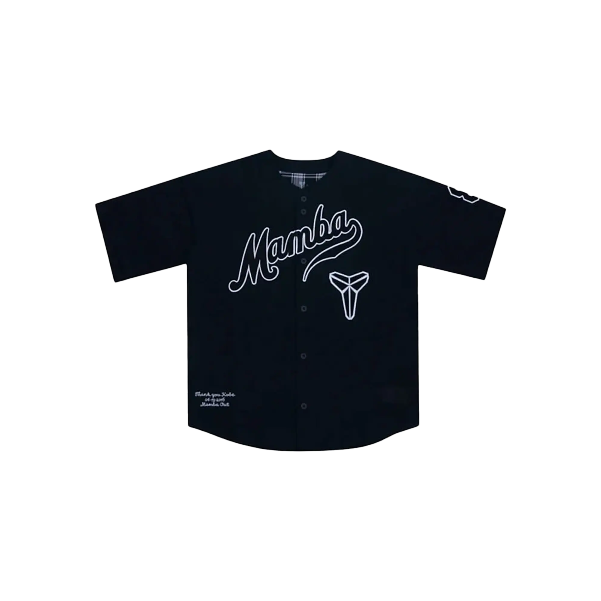 Kobe Bryant Baseball Jersey "Black" IB0007 010