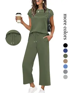 Women's Two-Piece Set, Casual Loose Fit Short Sleeves Top & Bottoms, Solid Color Design, All-Season Wearable Comfort