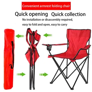 Outdoor folding chair aluminum alloy sea dog chair camping light portable fishing camping picnic bac