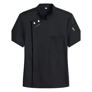 1pc Unisex Chef Uniform Jacket - Short Sleeve, Solid Color (Black/White/Gray), Machine Washable - Ideal for Restaurants, Hotels, Bakeries, and Cooking Schools, Restaurant Uniform Jacket |   Professional Uniform Jacket |   Durable Fabric Jacket