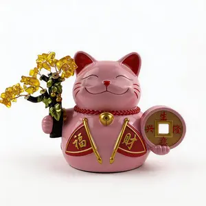 smile Maneki-neko figurine [for  the cat game]