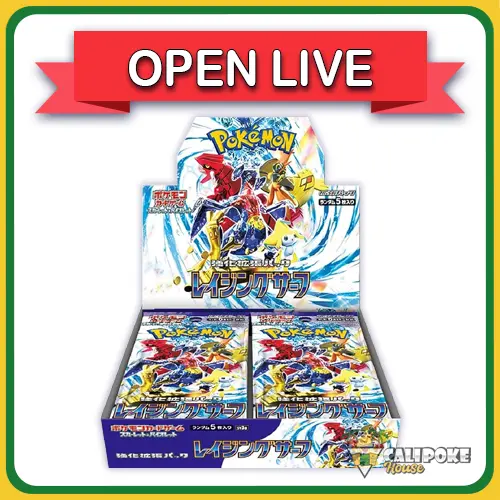 Open Live