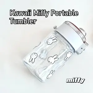 Kawaii Miffy Portable Tumbler Summer Ins-Worthy High-Aesthetic Plastic Cup for Girls​ Small Pocket Travelmug ​Commute-Friendly​​