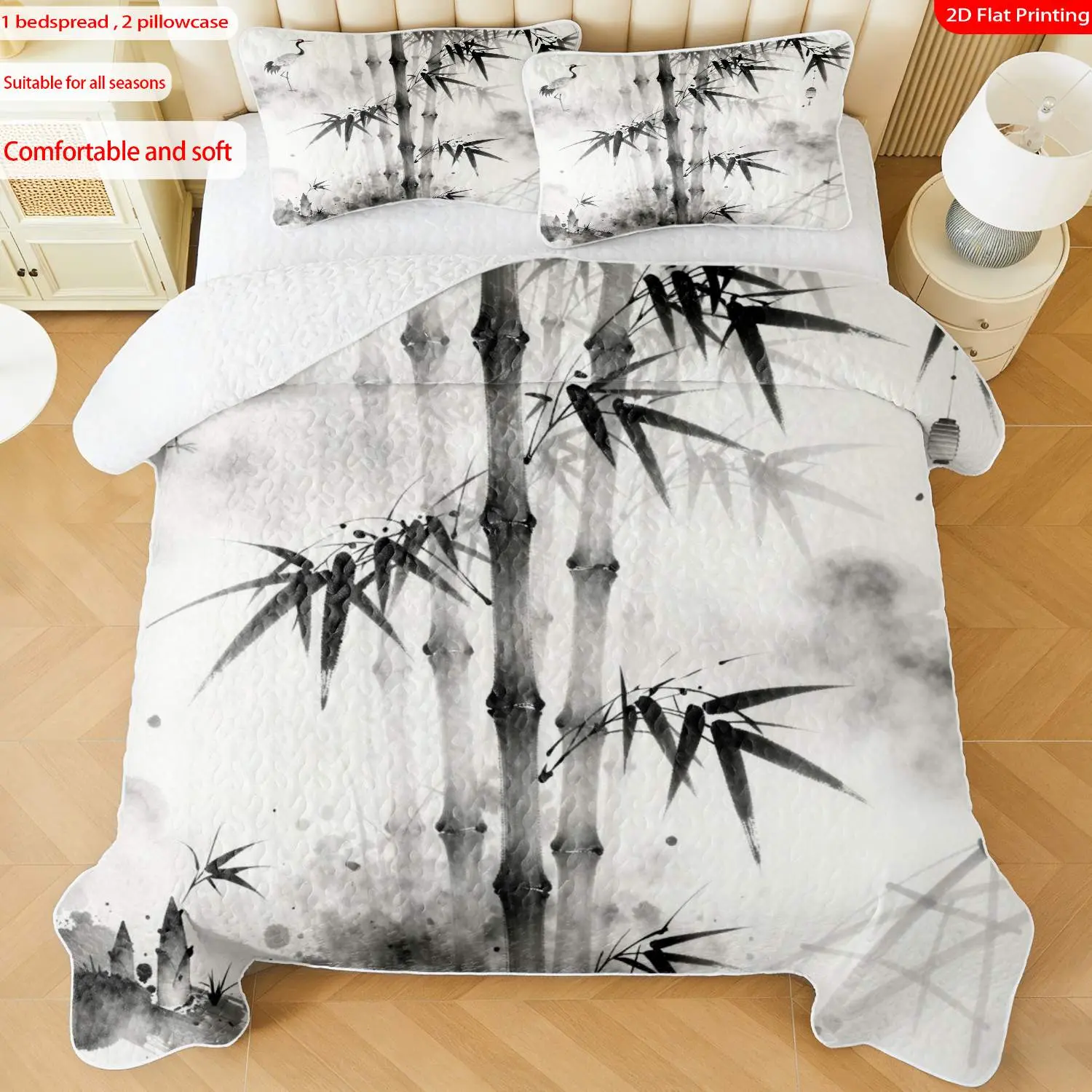 3pcs, 2D flat print Chinese ink painting style bed cover set bamboo crane theme, multiple sizes available, bedding set, festive decorative bedding, ideal for bedroom décor(1 bedspread , 2 pillowcase)