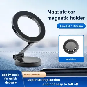 New car bracket with all metal magnetic phone holder, flexible three-axis 360 ° rotating car bracket with strong magnetism, easy and convenient to use for various types of cars