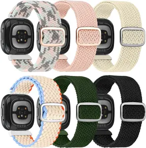 6 Packs Elastic Nylon Bands Compatible with  Versa 4 /  Sense 2 /  Versa 3 /  Sense, Adjustable Nylon Replacement Straps Wristband for  Versa 3/4 for Women Men