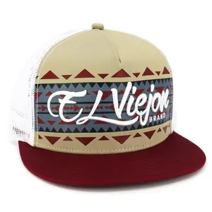 Arizona Maroon/Khaki/White flat visor hat