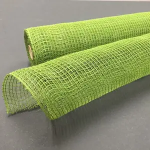 MOSS FABRIC MESH, 21"X10Y