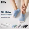 Women's Unisex 8-Pair Cotton No Show Socks - Casual Comfortable, Anti-Chafe Liners, Assorted Colors, Athletic Style, Airy Mesh Upper for Freshness, Grip Design, S