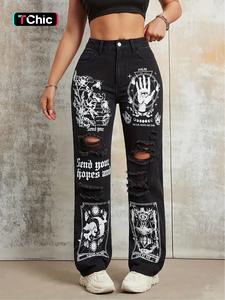 women's high waist jeans, fashion casual pocket button straight leg denim trousers bottom for daily outdoor wear, chic clothing for all seasons, jeans for women, downtown girl clothes, pants for women, womenswear, streetwear women, loose clothes for women