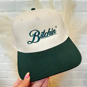 Bitchin' Trucker Hat, Embroidered Baseball Cap, Trucker Hats Women