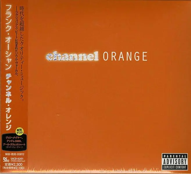 Frank Ocean - Channel Orange (CD)