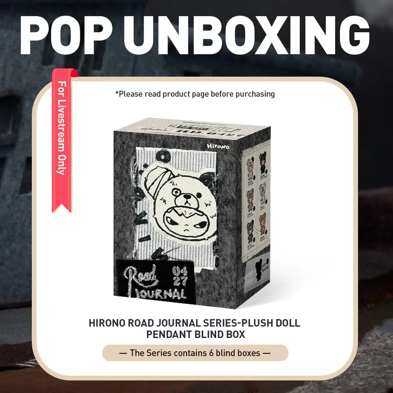 unboxing - Hirono Road Journal Series-Plush Doll Pendant Blind Box