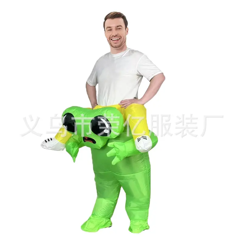 Cycling Big Eyes Alien